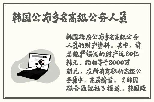 狠狠躁夜夜躁人人躁婷婷视频