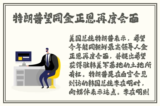 8008app幸福宝官网隐藏统计