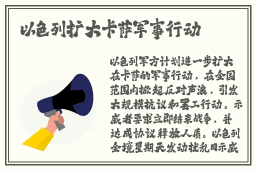 日产乱码卡一卡仙踪林